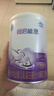 雀巢（Nestle）超启能恩1段 婴幼儿乳蛋白部分水解配方食品0-12个月适用380g*1罐 实拍图