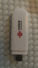中国联通移动随身wifi6无线网卡免插卡车载随身便携支持5G/4G设备上网路由器流量网卡宽带2026款全国通用 【USB直连款】即插即用-月光白 实拍图