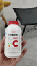 养生堂天然维生素C200片 补充vc针叶樱桃 增强免疫力全家常备蓝帽认证 实拍图