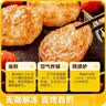 奥利奥（Oreo）原味夹心饼干523g 休闲零食 早餐下午茶 独立小包装 实拍图