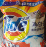 汰渍净白去渍洗衣粉10斤装 强效去渍 持久留香 大袋批发非皂粉家庭装 实拍图