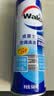 威露士（Walch）空调清洗剂消毒液500ml 家电空调清洁剂家用喷雾杀菌除味挂壁立式 实拍图