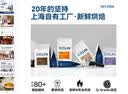 柯林咖啡意式拼配浓缩香醇现磨拿铁美式深度咖啡豆 绝对深烘1kg 实拍图