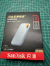 闪迪（SanDisk）2TB Nvme移动固态硬盘（PSSD）E61至尊极速卓越版海天蓝SSD 读速1050MB/s 手机直连笔记本外接硬盘 实拍图