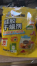 老管家硅胶干燥剂5g*50包鲜花干燥剂茶叶食品相机衣柜除湿防潮防霉剂 实拍图