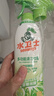 水卫士冰箱清洁剂除味剂微波炉烤箱炸锅多功能家电浴室瓷砖油污净500g 实拍图