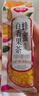 福事多 蜂蜜百香果茶630g独立包装泡水冲饮果汁饮品冲调饮料果酱礼物 实拍图