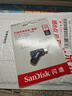 闪迪（SanDisk）128GB Type-C USB3.2 手机U盘DDC3黑色 读速高达400MB/s 自动备份 手机电脑两用  实拍图