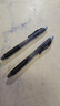 派通（Pentel）BLN105按动黑色中性笔高颜值0.5mm签字笔商务学生速干水笔水性笔文具 黑色5支装 实拍图