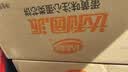 达利园蛋黄派5斤整箱独立小包装面包休闲零食蛋糕（新老包装随机发货） 实拍图