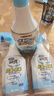 小林制药鞋子除臭杀菌喷雾消臭剂250ml *2鞋袜除味消臭喷雾夏天运动鞋 实拍图