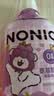 狮王（Lion）NONIO氨基酸漱口水联名款450ml（鲜萃桃桃+黑莓月桂叶） 实拍图