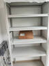 昭简家用货架行李箱置物架下空落地多层带遮挡帘阳台收纳杂物储物架 三层80cm高【默认发白色】 【送纱帘】 长40宽30cm 实拍图