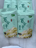 十月稻田 百合干 100g 龙山产苦百合 干货 银耳莲子桂圆枸杞羹煲汤食材 实拍图