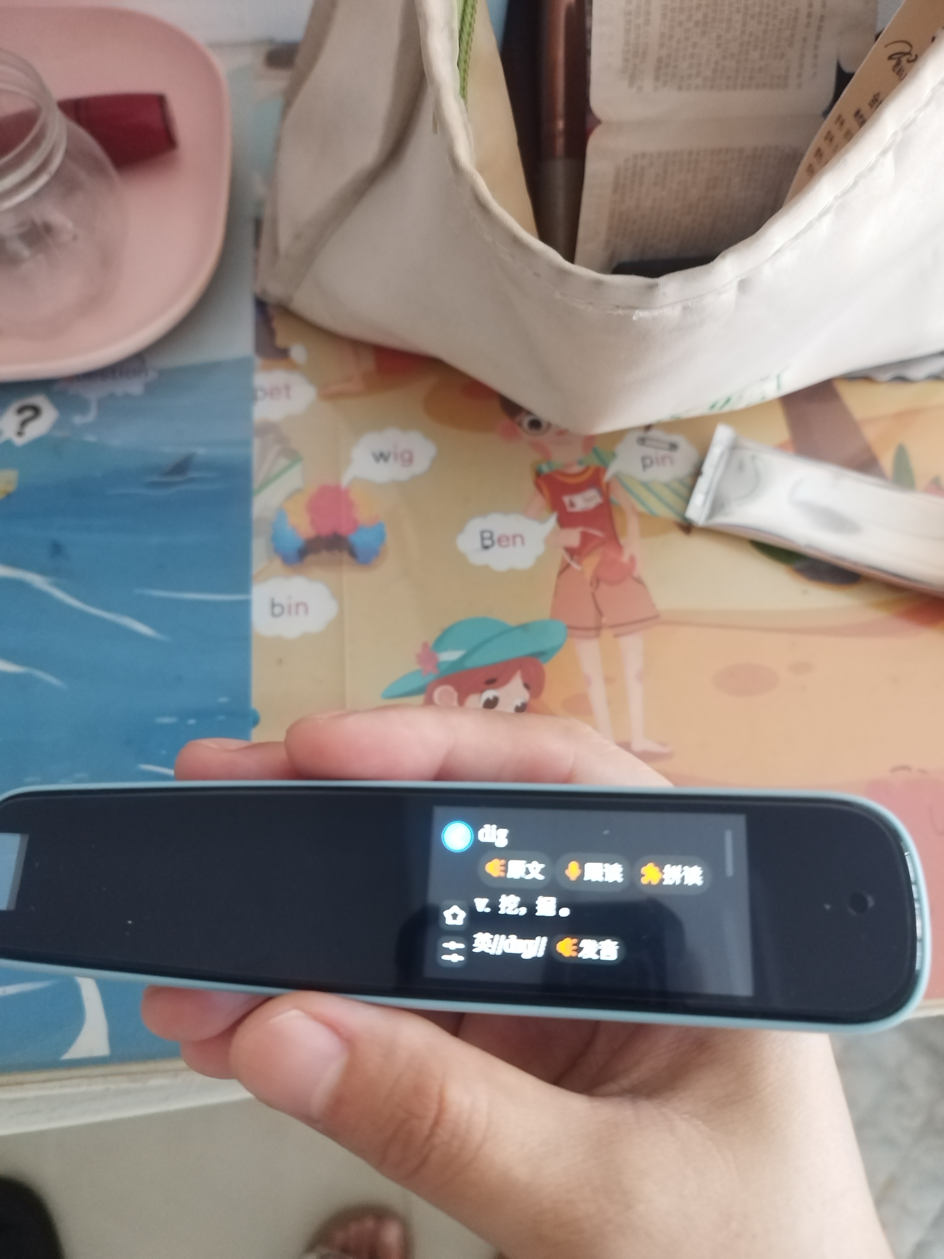 作业帮学习机P60焕新版6+256G 全新一代AI超级老师 1对1精准学儿童学生平板电脑小学到高中学练家教辅导 实拍图