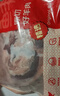鲜京采 新西兰原切法式羔羊肩排净重2斤 草地羊京东自有品牌 实拍图