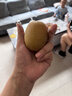 佳沛（zespri）新西兰阳光金奇异果16粒礼盒经典果单果 88-103g  猕猴桃水果礼盒 实拍图
