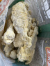 冻品先生 安井 香酥小黄鱼 800g 酥脆小鱼干 油炸小吃方便菜 空气炸锅食材 实拍图