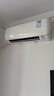 大金（DAIKIN）空调小鑫大1.5匹2级能效静音省电智能控制外机2.5排纯铜管变频冷暖挂机以旧换新FTXB236WCLW 晒单实拍图