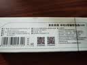 京东京造5号电池京东自营10节装单色五号电池彩虹碱性电池无汞环保适用鼠标键盘手柄门锁遥控器燃气表玩具 实拍图