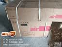 日立中央空调4匹U享 风管机一拖一 家用嵌入式空调一价全包一级能效外机双排纯铜管RPIZ-90HDQ1/P 实拍图