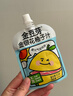 金豆芽金银花柚子汁儿童果汁饮品送礼盒装夏天户外饮料100ml*13袋 实拍图