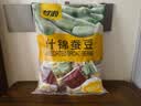 甘源牌什锦蚕豆混合口味随机坚果炒货特产小吃小零食品免剥壳兰花豆500g 实拍图
