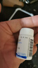 仙琚 醋酸泼尼松片 5mg*100片 实拍图