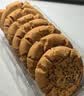 稻香村 枣泥夹心桃酥800g整箱礼盒 传统糕点心手工饼干老年零食团购送礼 实拍图