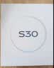 vivo S30 12GB+256GB 可可黑 国家补贴 多彩轻薄直屏 超级潜望长焦 学生 live图 AI手机 实拍图