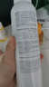 雅漾（Avene）舒泉保湿喷雾300ML 补水舒缓修护敏肌爽肤水护肤晒后湿敷礼物男女 实拍图