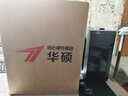 华硕（ASUS）【14代酷睿i7】台式电脑独显商务办公主机大额补贴家用炒股游戏设计渲染企业全套组装电脑 二：酷睿i7丨16G丨1TB丨旗舰办公显卡 华硕(ASUS)主机【五年质保+国行带票+送礼品】 实拍图