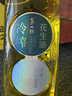 第一坊【保真花生油】冷榨花生油1L*4 礼盒装 团购福利 京东自营食用油 实拍图
