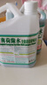 薄荷绿水全能清洁辟味剂  2.5L*2瓶 2.5L 2瓶 实拍图