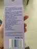 舒适（Schick）舒芙脱毛膏男士腋下私密处专用女士脱毛50g 非永久去根不再生长 实拍图