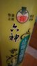 六神手枪泵驱蚊喷雾188ml 基孔肯雅热  4.5%驱蚊酯 驱蚊水花露水 实拍图