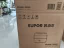 苏泊尔（SUPOR）电热饭盒 加热饭盒 双层四胆2L大容量便携式蒸煮热上班族多功能保温饭盒DH04FD815 实拍图
