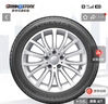 普利司通（Bridgestone）汽车轮胎 225/45R17 91W ER33 RFT防爆胎 配套凯迪拉克ATS 实拍图