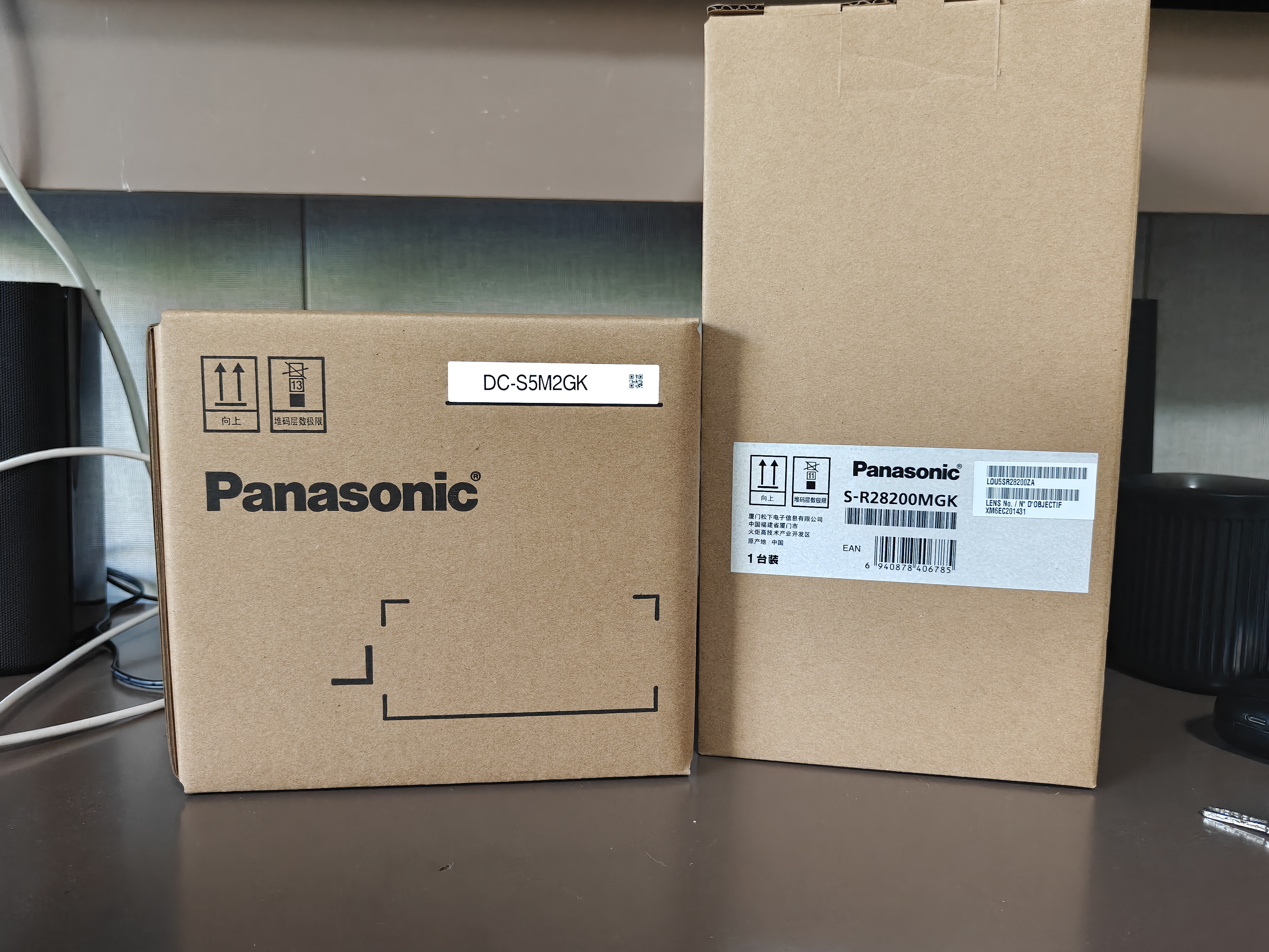 松下（Panasonic）【官方直营】S5M2/S5二代 全画幅微单相机 L卡口 直播 五轴防抖 相位混合对焦 实时LUT 6K视频拍摄 S5M2丨28-200M白盒套装 实拍图