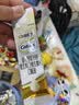 金龙鱼 食用油【保真菜籽油】非转基因零反营养强化维生素A纯香菜籽油5L 实拍图