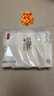 瑞惠佳品一次性杯子纸杯 加厚家用茶水杯办公商用咖啡杯200ml*100只RH0002 实拍图