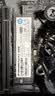 惠普（HP） 256G SSD固态硬盘 M.2接口(NVMe协议) EX900Plus系列（电竞升级版） 实拍图