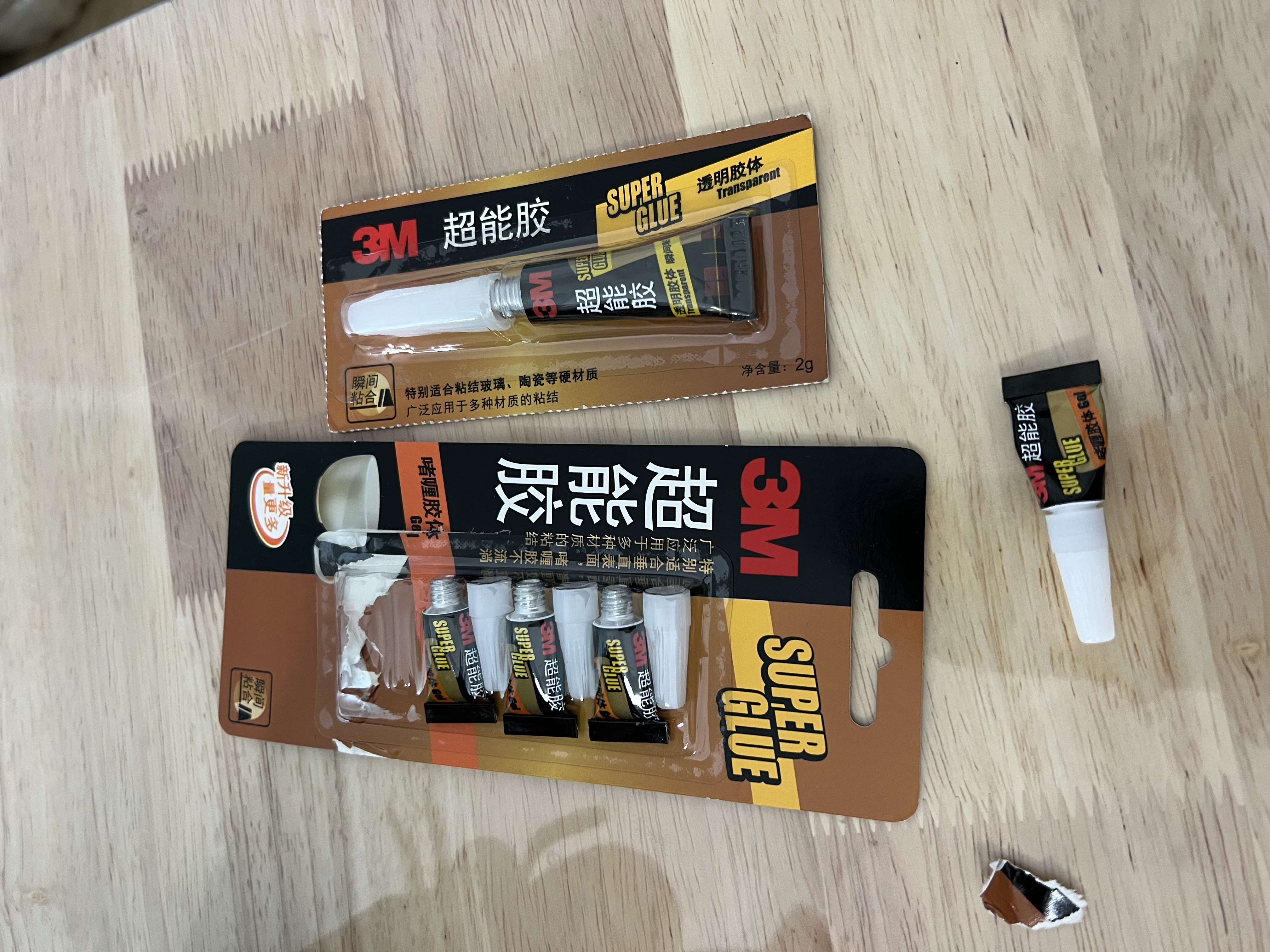 3M 胶水快干胶 玻璃陶瓷木材金属塑料橡胶粘合速干胶水 透明啫喱快干胶 AD119 实拍图