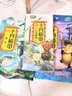 十月稻田 黑米 2斤 全谷物粗粮 新米 五谷杂粮 低脂粗粮 黑色谷物 实拍图