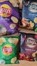 乐事（Lay's）薯片全球组合台湾礼袋黑松露套装250g送礼礼物休闲膨化 实拍图