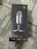 雷蛇（Razer）/雷蛇魔音海妖V2 X 迷你电容式电脑有线麦克风游戏电竞直播主播网课会议USB小型话筒 魔音海妖V2 X 黑色（全新正品） 实拍图