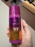 施华蔻（Schwarzkopf）got2b迷浪盈卷弹力素乳液100ml 卷发保湿护卷防毛躁蓬松 新老包装 实拍图