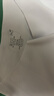 ubras内裤女士无尺码包臀运动瑜伽隐形无痕内裤15A抗菌纯棉蔓越莓底裆 实拍图