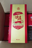 五粮液股份 绵柔尖庄精盒 浓香型白酒 50度 500ml*6 原箱 实拍图