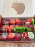 乐淇（ROCKIT）王一博代言火箭苹果3筒装 单筒490g起5粒*3筒 生鲜水果礼盒 实拍图